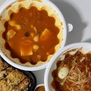 미가집성 이미지