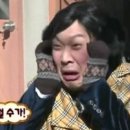뉴욕휘트니스