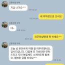 오키서키투어(Mario Travel Agency) 이미지