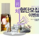 모모의옷장 이미지