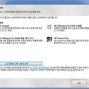 hp 프린터 드라이브 네트워크 연결하기(원무) 이미지