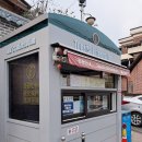 동국사 관광안내소 네이버블로그