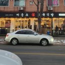 이층소정육식당 이미지
