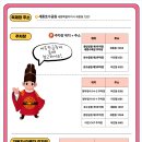 어진동제3주차장 이미지