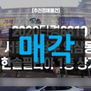 한솔필리아 이미지