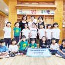 장흥사유치원 이미지