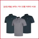 카니 이미지