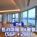 리가공인중개사사무소 이미지
