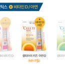 맘&키즈약국 이미지