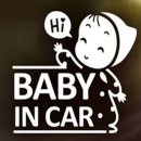 우Car