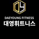 2018045 | 계림동,우산동,중흥동헬스 - 💃 신나는 에어로빅으로 여름 활력 충전! 혜택까지 한 번에 🌞