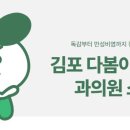 다봄이비인후과의원 네이버블로그