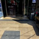 신명디자인컴퓨터학원 | 신명컴퓨터학원 솔직후기: 휠체어 접근성 최고 & 1:1 과외식 수업!