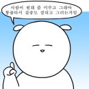 [이론+기출+모의고사 한번에 완성]스포츠지도사2급_스포츠교육학 | 2026년 2급 생활스포츠지도사 보디빌딩 필기, 실기/구술 비전공자 합격 후기
