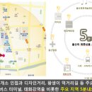 (주)우진가구
