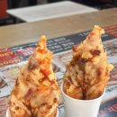 송프로피자 이미지