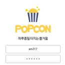 인정각 이미지