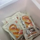 (주)푸르나이