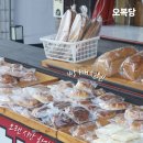 화봉시장떡집