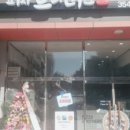 피자브라더스 이미지
