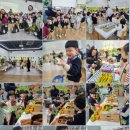 리라어학원