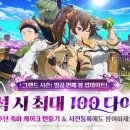 그랜드플래닝 이미지