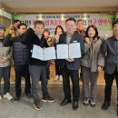 경상북도 축산기술연구소 이미지