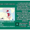 대동복사 이미지