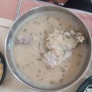 88식당 이미지
