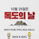 경희 효 태권도장 이미지