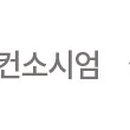 신흥종합관리(주) 이미지