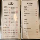 365바른경희한의원 이미지