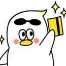 데이비드베이글 앤 샐러드