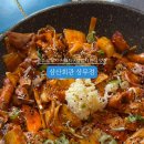 상무시민로L 이미지