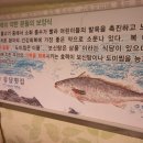 만호축산 이미지