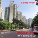 위시티4로 이미지