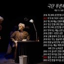 의령군청소년수련관 이미지