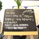 고건오의티라미슈 이미지