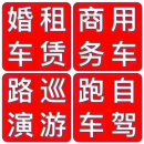 홍일카 이미지