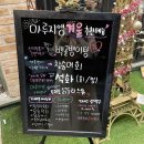 마루지앵 네이버블로그
