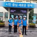 신평동 이미지