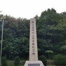 명덕삼거리~소비재생태통로 | 한북정맥 06구간 포천 수원산(水源山 709), 불정산(佛頂山 641) 220723