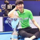 챔프 빌리어드 이미지