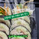 미쁘당 이미지