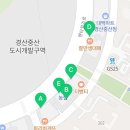 김가네김밥 중산점 이미지