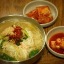 남이국수