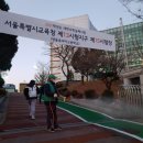 영등포여고 앞 이미지