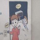 산성대로255번길 이미지