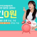 광클치킨 이미지
