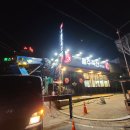 홍주축산 이미지